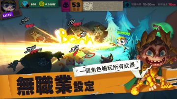 獨奏騎士攻略，禮包碼，礼包码，虛寶，序號